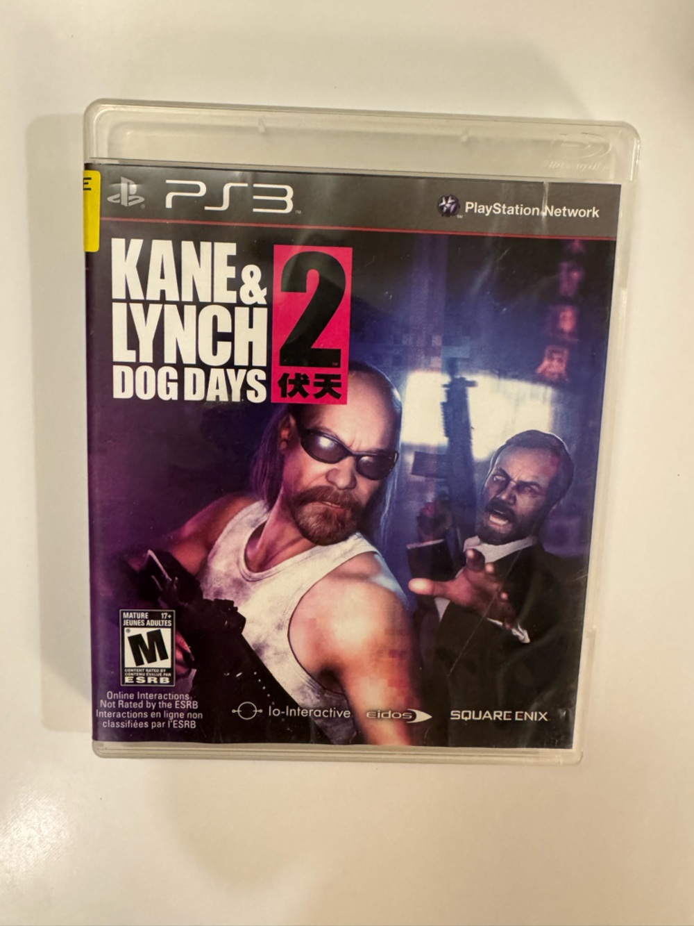 Kane & Lynch 2: Dog Days (PlayStation 3)